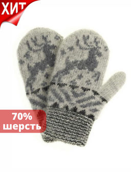 Варежки детские Олень 0801-4