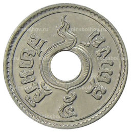 5 сатангов 1937 года Таиланд