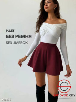 Шорты женские широкие (без ремня)