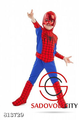 Костюм "Паук" для мальчика