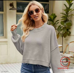 Кофта женская однотонная