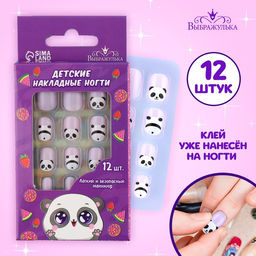 Детские накладные ногти «Панда», 12 шт.