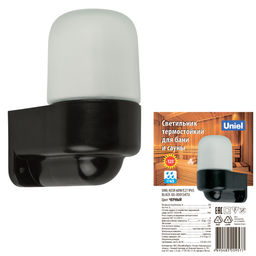 UWL-K03R 60W/E27 IP65 BLACK Светильник влагозащищенный под лампу Е27, угловой, для бань и саун, до +125С. Цвет корпуса черный. ТМ Uniel