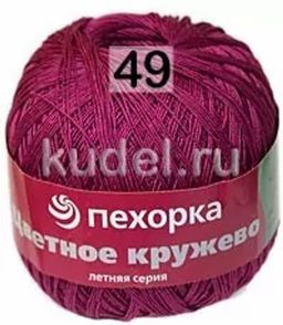 ЦВЕТНОЕ КРУЖЕВО - Пехорка фото 13
