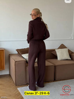 Костюм двойка (кофта+штаны)