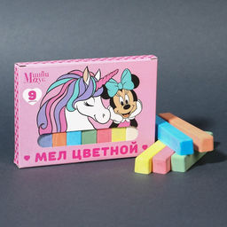 Цена за 4 шт. Мелки цветные школьные 9 шт. «Единорог» «Минни Маус и единорог»