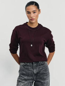 Базовый лонгслив из хлопка / Zarina