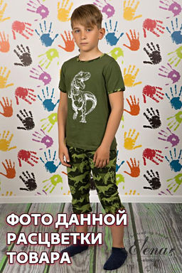 Костюм (футб+капри) Арт. 21917П Хаки