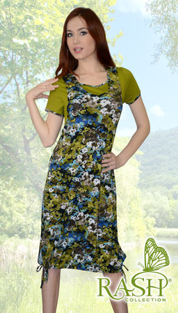 Платье "Британия" II Цвет:Зеленый