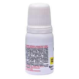 Цена за 2 шт. Краситель пищевой S-gel, водорастворимый, жёлтый электро, 10 мл - Simaland фото 3