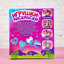 Игрушки под раскраску «Роспись. Кошечка и зайчик», набор для творчества