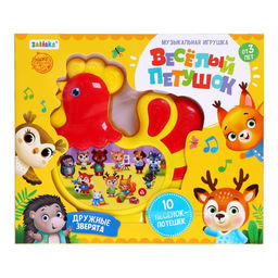 Музыкальная игрушка «Мои потешки» звук, цвета МИКС