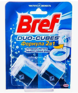 БРЕФ чист.кубики д/сливного бачка 2х50гр