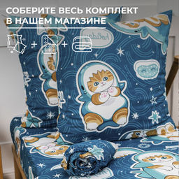 Наволочка 70*70 см, бязь Комфорт, детская расцветка (Кот Акула) - Ивановотекстиль фото 12