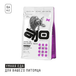Полнорационный сухой корм для привередливых кошек и котят 94255/84499
