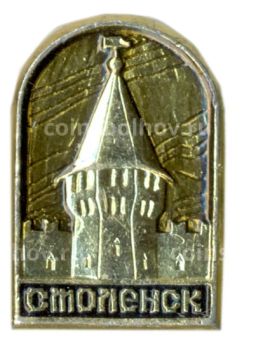 Значок Смоленск