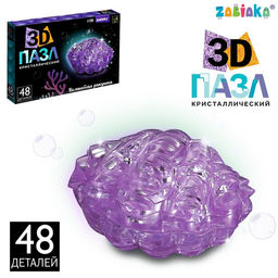 3D пазл Волшебная ракушка, кристаллический, 48 деталей