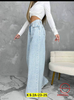 Джинсы с высокой посадкой