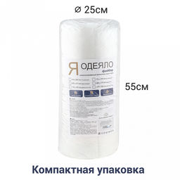 Одеяло 2-х спальное ГУЧИ, универсальное/всесезонное, 172х205см, наполнитель 300г/м2, файбер высшего сорта, чехол тик смесовый (пэ70%/хл.30), стеганое, упак Компакт пакет ПВХ, еврослот, д25х55см/1,2кг, Домашняя мода (Россия)  фото 12