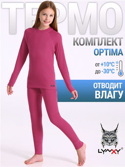 лонгслив+легинсы 1УНК0683038 - Апрель фото 4