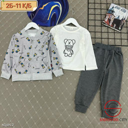 Костюм тройка для мальчика