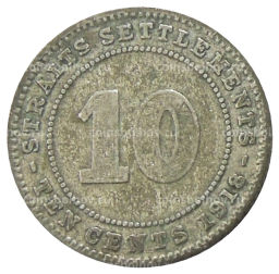 10 центов 1918 года Стрейтс Сетлментс