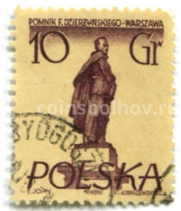 Марка Памятник Феликсу Дзержинскому в Варшаве 1955 год Польша