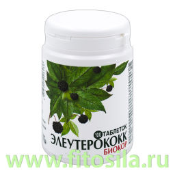 Элеутерококк №100