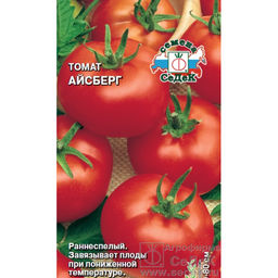 Томат Айсберг 0,2г (СеДеК)