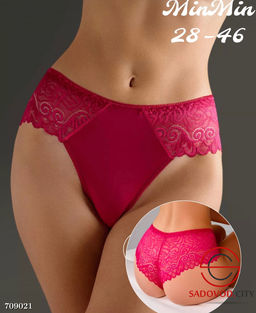 Женские трусы-бразильяна 2 шт