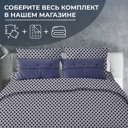 Простыня на резинке 180*200 см, бязь Комфорт, борт 25 см (Виши, темно-синий) - Ивановотекстиль фото 3