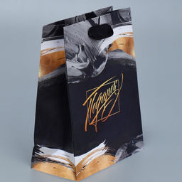 Пакет ламинированный вертикальный Особенный подарок, S 12 15 5.5 см - Дарите счастье фото 3