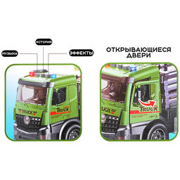 Машина "Супер тягач" в коробке