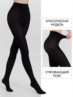 Колготки женские Микрофибра 100 3D