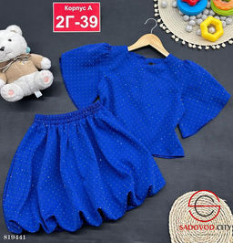 Костюм для девочки нарядный