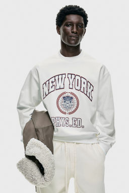 Sudadera Loose Fit - H&m фото 5