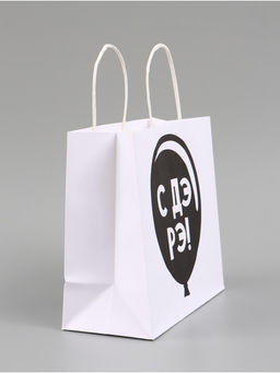 Набор пакетов крафтовых молодёжных пакетов ДР