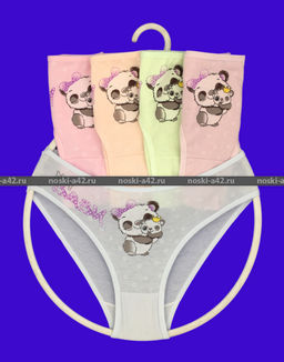 Цена за 10 шт. Подростковые трусы для девочек COOL KID арт. 2530 (2528) 2XL (8-9 лет) - For you фото 2