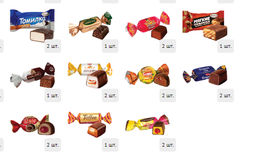 Посылка Три белых коня 1500 г. фанера - Сладкий мир фото 5