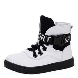 Ботинки дошкольные