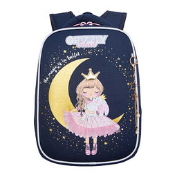 RAw-694-8 Рюкзак школьный с обвесом