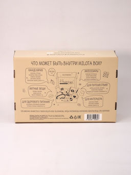 MilotaBox Dog Box - MILOTA BOX фото 6
