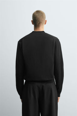 TEXTURED CARDIGAN - Zara фото 3