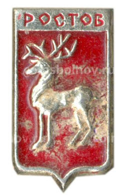 Значок Ростов