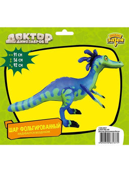 Воздушный шар фольгированный 36" «Доктор динозавров. Веган», под воздух