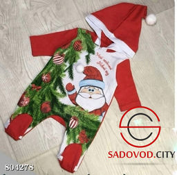 Новогодний комбинезон для малышей