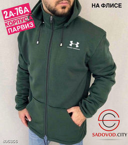 Толстовки на молнии мужские - Bruno фото 4