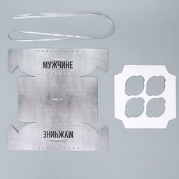 Цена за 5 шт. Коробка для капкейка, кондитерская упаковка, 4 ячейки Лучшему, 16?16?10 см