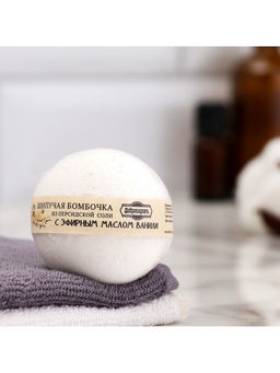 Цена за 2 шт. Бомбочка для ванн Добропаровъ из персидской соли с эфирным маслом ванили, 110 г