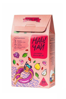 Наш Чай Плодово-ягодный в пирамидках - Травы горного крыма фото 3